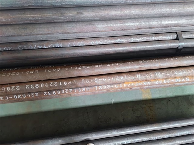 西安20g高压无缝管