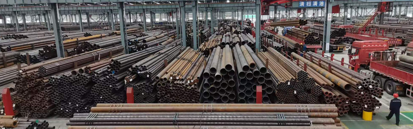 西安无缝钢管厂